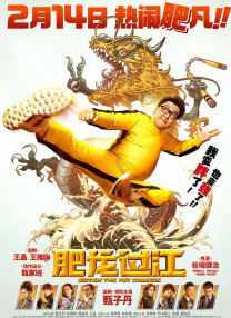 中文字幕一区二区三区视频在线