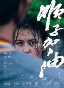 欧美色99