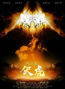 亚洲男人天堂网站