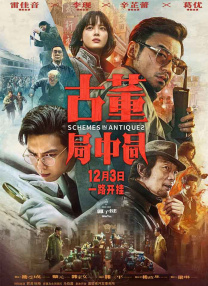 国产成人永久免费视