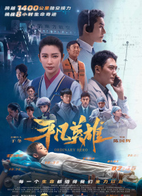 精品福利视频导航