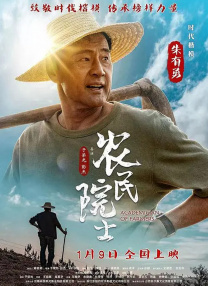 爱云爱华
