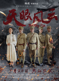 嫩草直播