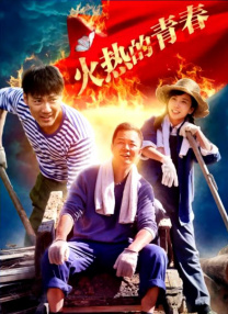 国产精品久久久影院