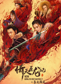 五月婷综合