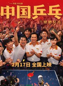 色网站免费看