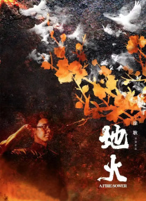 国产不卡av在线