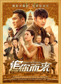 我们身边的犯罪
