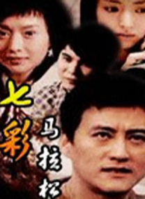 亚洲高清二区
