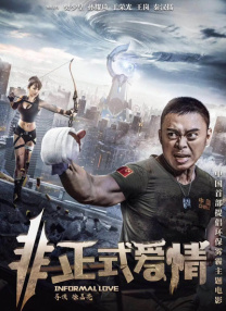 午夜娱乐