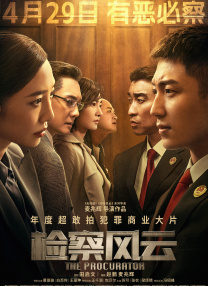 无法忍受的小姐姐