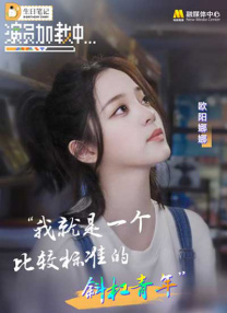 精品国产福利第一区二区三区