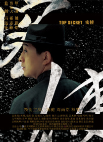 免费的成人a视频在线观看
