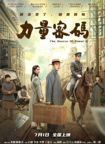 国产欧美一区视频在线观看