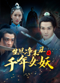 肉体奉公hd中文字幕
