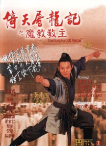 91婷婷