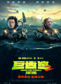 香蕉免费一区二区三区