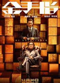 欧美精品在线观看
