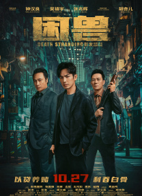 男人小j进女人屁股视频网站
