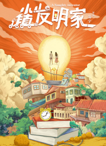 欧美日韩精品一区二区另类