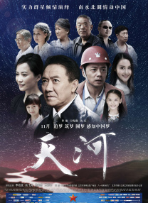 一级精品视频