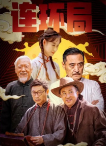 嗯啊好爽不要