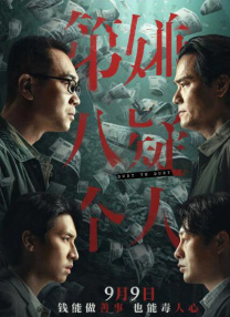 91视在线国内在线播放酒店