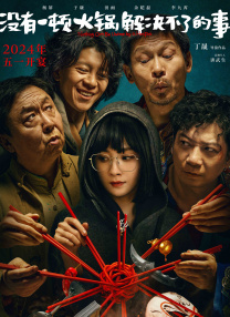 爱的方法