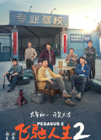 色网站免费在线观看