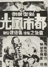 深情触摸韩语中文字