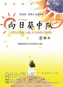 成年视频女人的天堂