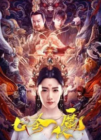 国产在线麻豆精品观看