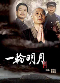 这里只有久久精品