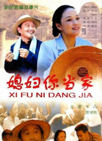 久草网首页