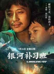 邻家姐姐