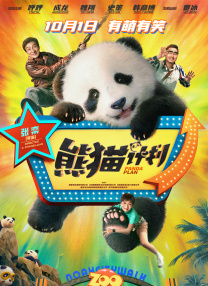 www.色优优.com.