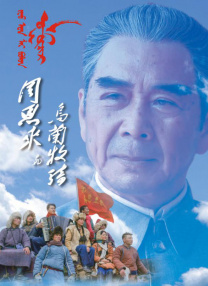 日韩在线影院