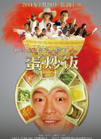www中文字幕在线观看
