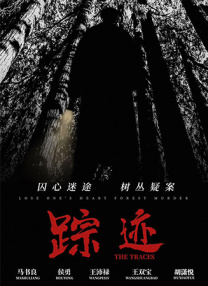 狠狠干综合