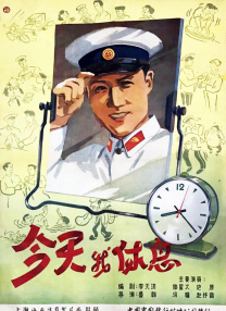 国产精品欧美一区二区三区