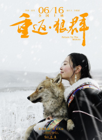 国产又粗又硬又大爽黄
