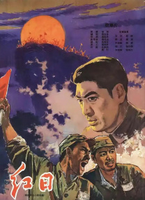 天天操小说