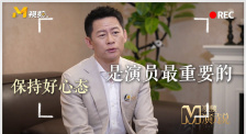 久久久亚洲欧美综合