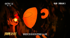 天天影视色香欲综合网老头