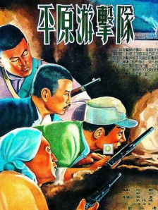 爽妇网s