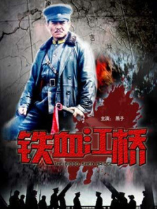 欧美v日本