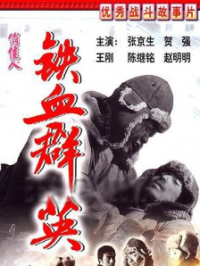 亚洲自拍三区