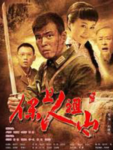 农村寡妇一级毛片免费看视频
