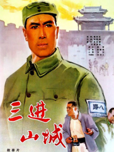 伊人久久综合视频