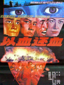 欧美色图21p